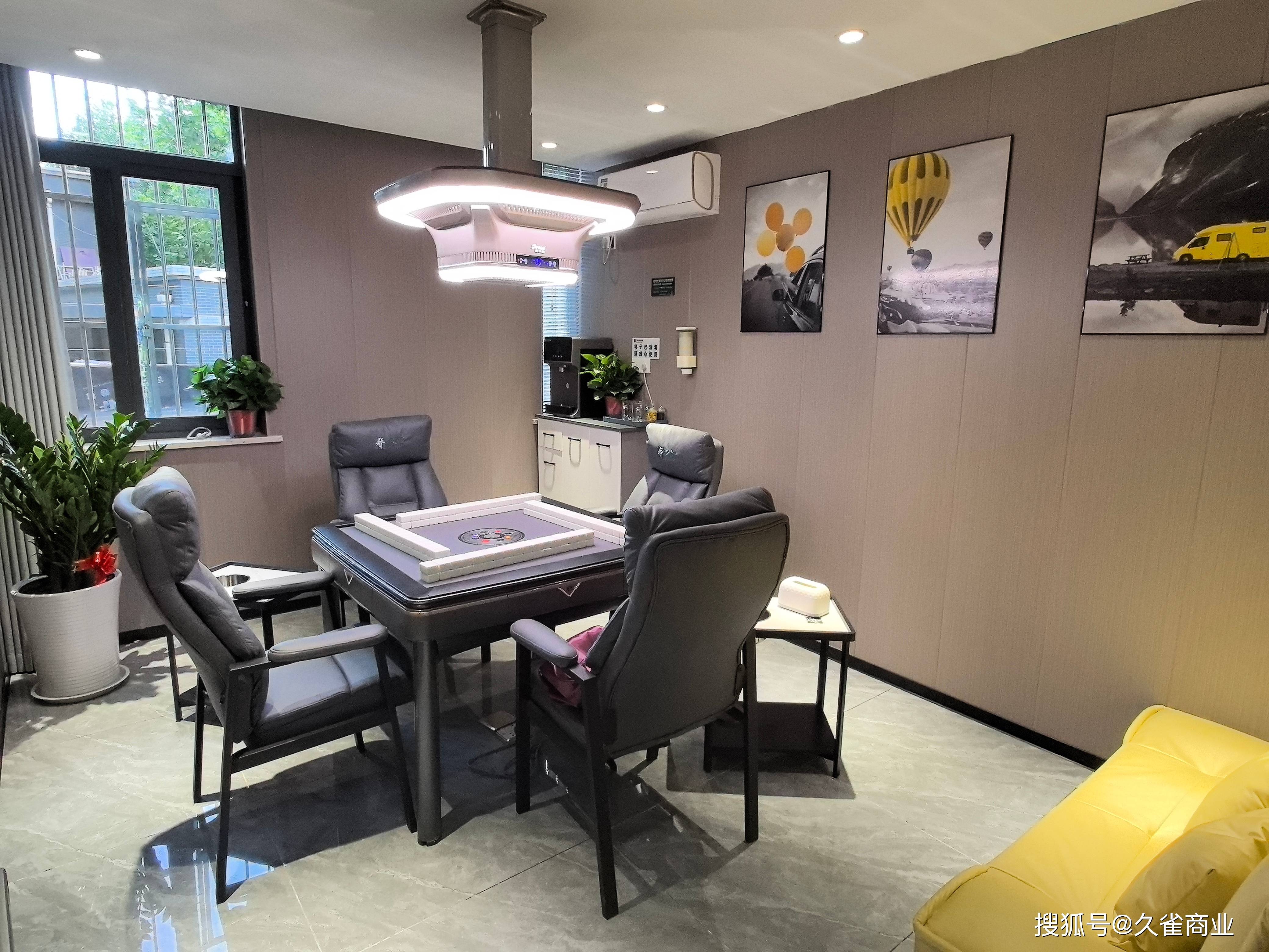 开元棋牌官网2026年新式棋牌室加盟品牌深度解析：解码智能娱乐新蓝海(图2)