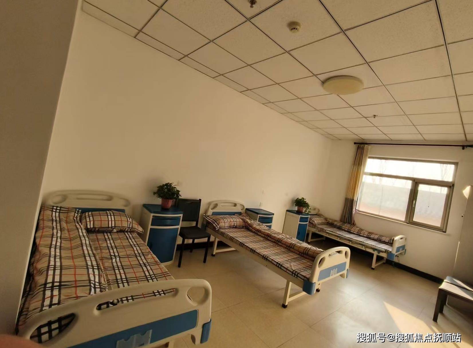 开元棋牌app下载养老首推！北京房山区琉璃河镇养老照料中心费用清晰+地址易达+服务热线秒接通(图2)