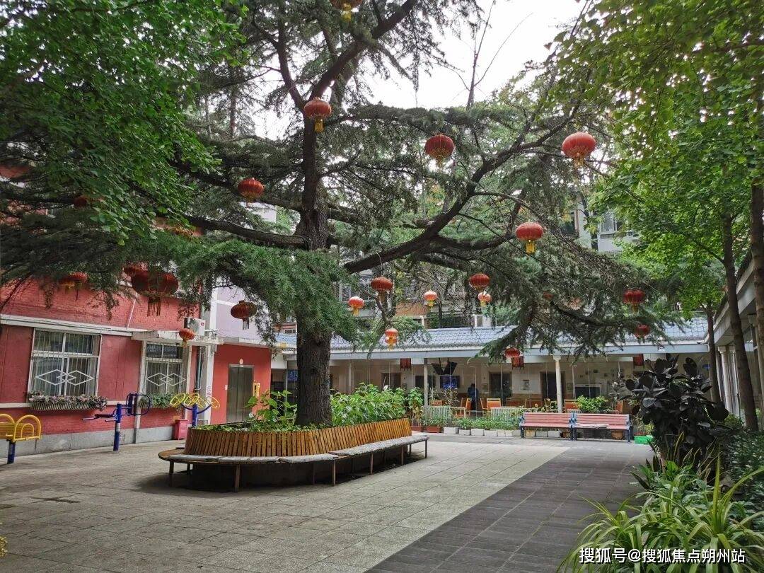 开元棋牌app2025年北京临终关怀盘点!首开寸草和平里养老照料中心服务内容环境展示地址电话(图2)